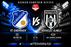 FCE-Heracles